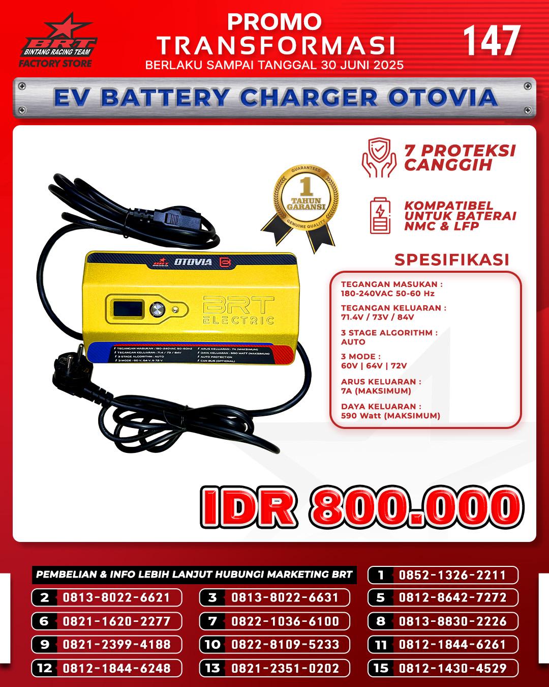 CHARGER EV OTOVIA