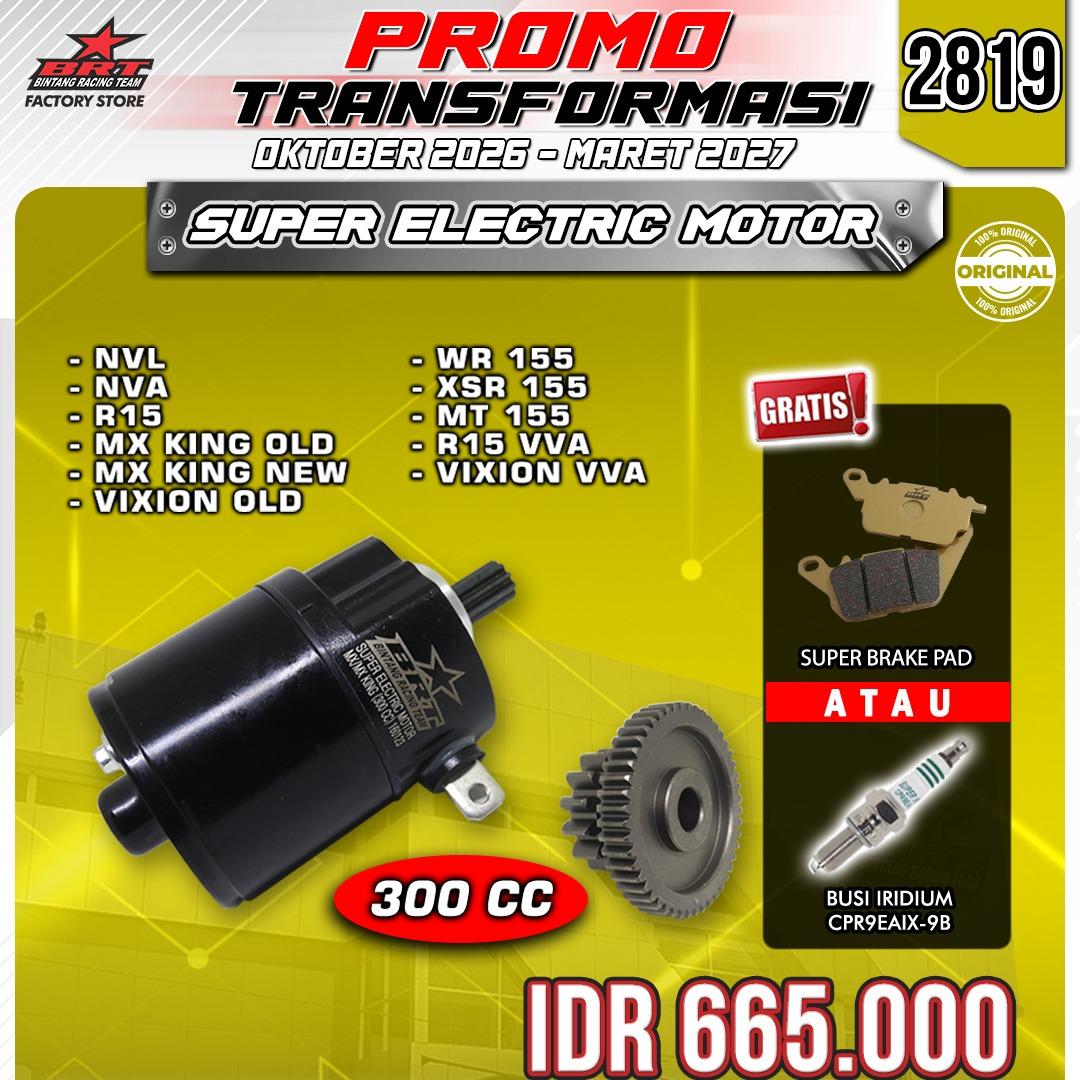 DINAMO STARTER MOTOR MX KING/MX KING NEW/NVL/NVA/VIXION OLD